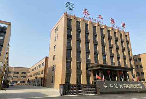 mksport体育app-mksports官方网站入口